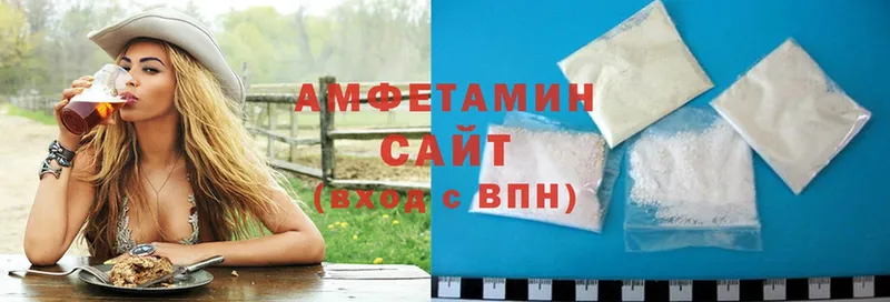 OMG ТОР  закладка  Энем  Amphetamine Розовый 