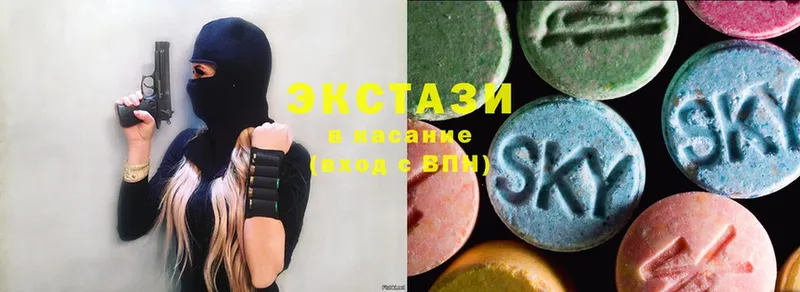 Ecstasy XTC  kraken онион  Энем 